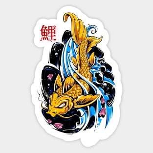 tattoo koi carp Sticker